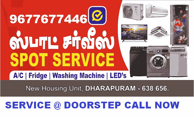 Spot Fridge Service in Dharapuram